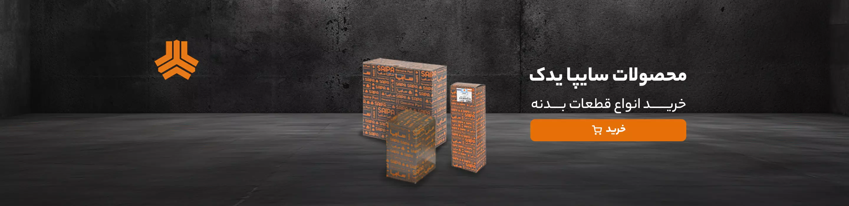 slide-8bdcdf2 slide-8bdcdf2