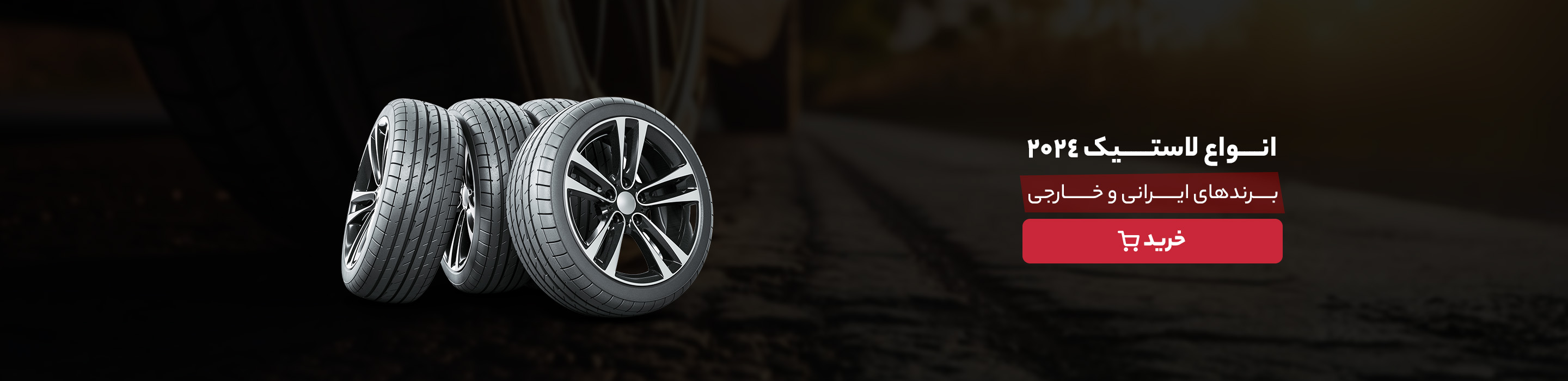 slide-6b2cf5d slide-6b2cf5d