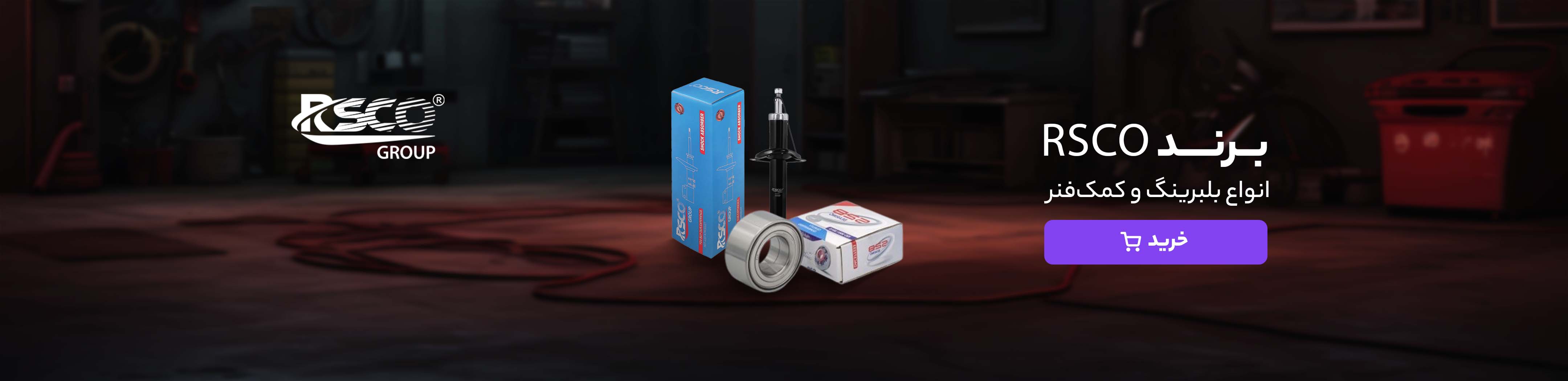 slide-06194d2 slide-06194d2